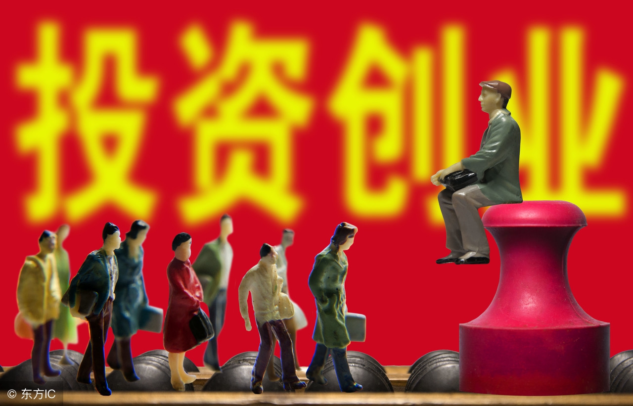 年轻人农村创业做什么最适合,未来10年农村创业门路