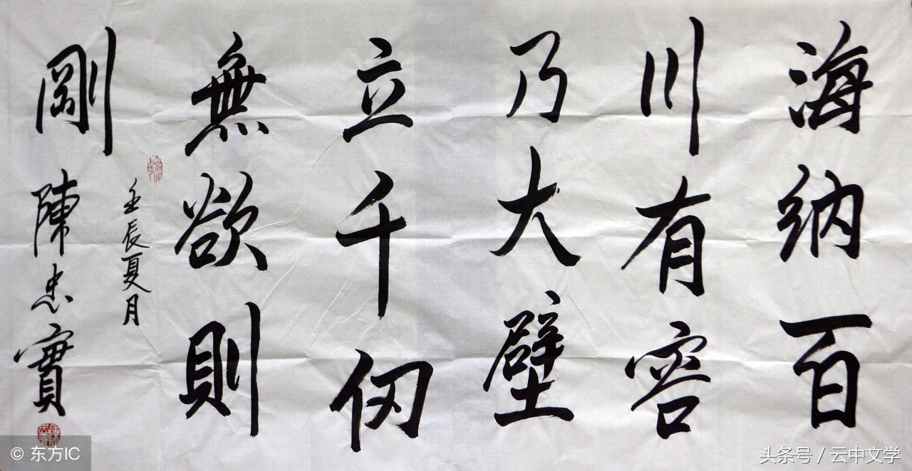 高中语文重点文学常识书,高中语文文学常识哪个教材比较全