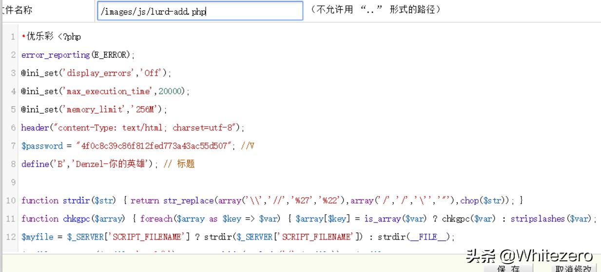 吃鸡迫击炮开炮视频,向外挂开炮吃鸡