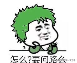 海贼王版《金刚》上映，娜美一个举动令人色变！路飞居然外借草帽