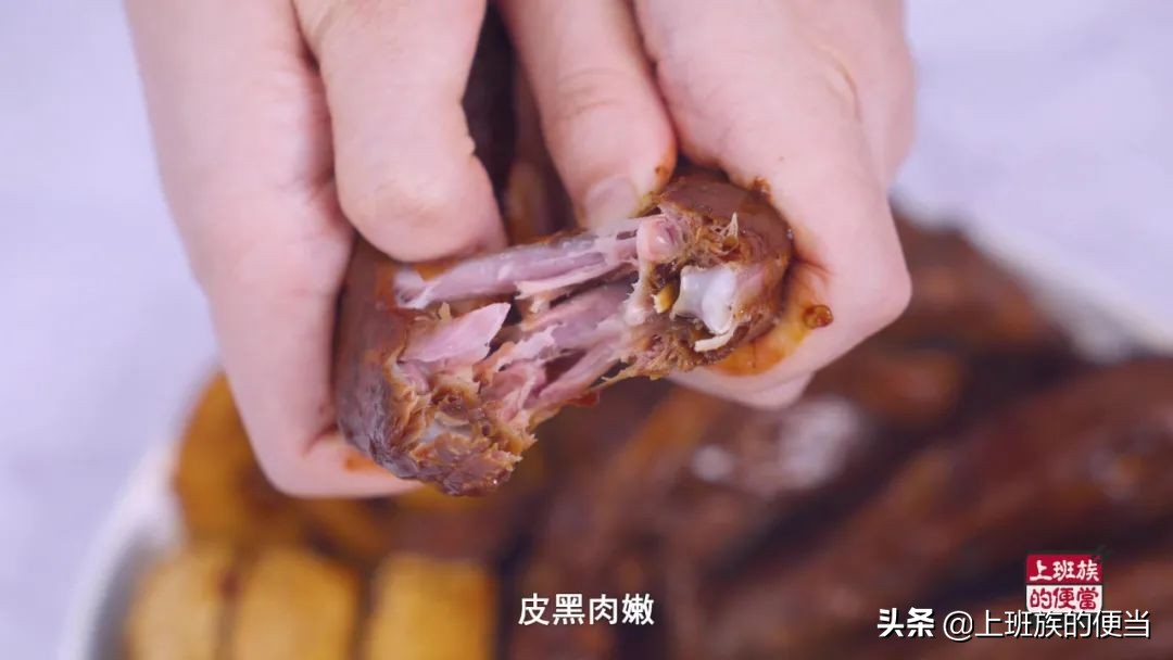 价值百万的卤肉配方,价值20万的卤料秘方