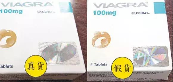 在香港购物回来还要过关吗,在香港买奢侈品会不会遇到假的