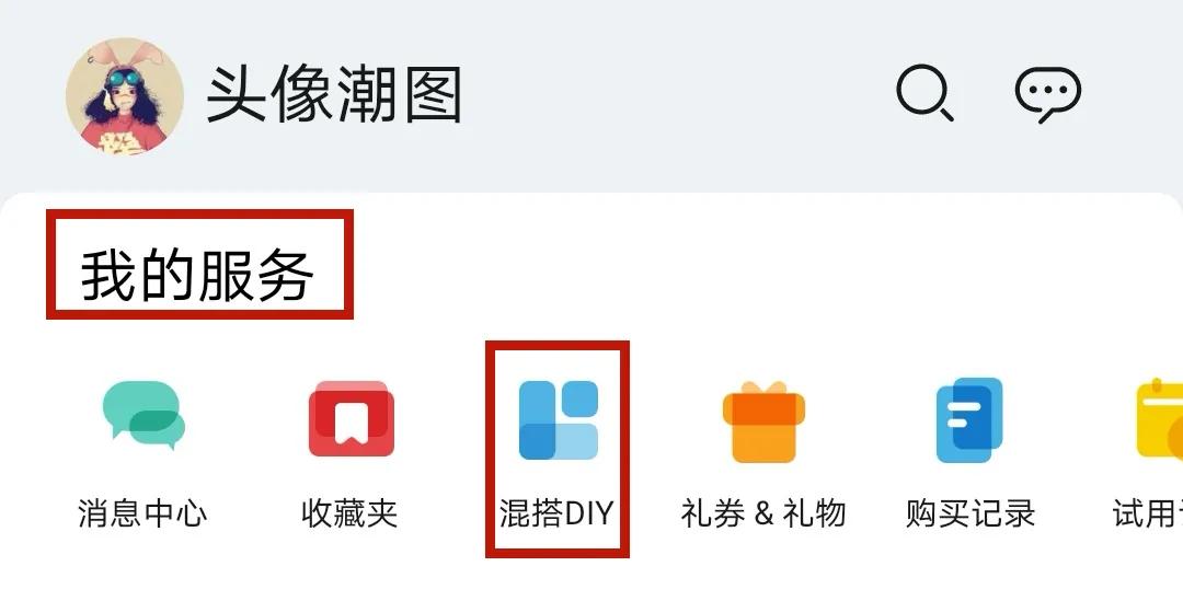 更换图标华为,华为图标和荣耀图标