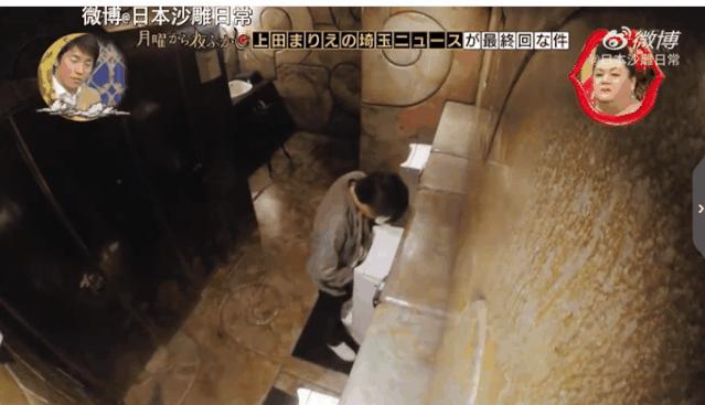 岛国的厕所有多奇葩？