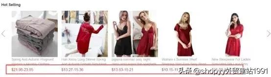 新手哪个跨境电商平台适合做批发,跨境电商b2b卖家操作流程