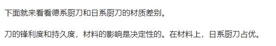 褰诲簳鎼炴噦鏃ユ湰鍘ㄥ垁,鐪熸鐨勫弻绔嬩汉鍘ㄥ垁
