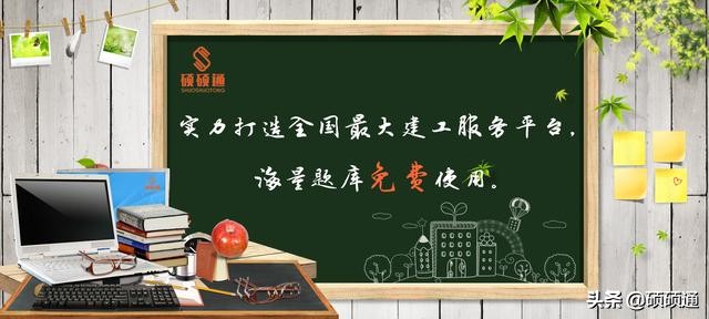 测量员要会些什么,测量员需要做什么工作