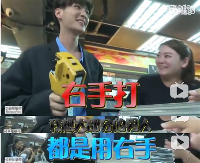 ella小s互怼,ella分享生男孩还是女孩