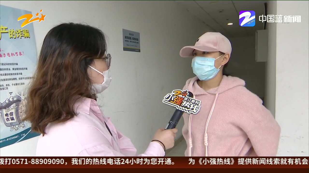 女子做鼻综合手术，莫名其妙鼻子流出黄色液体，这事到底怪医院还是怪她？