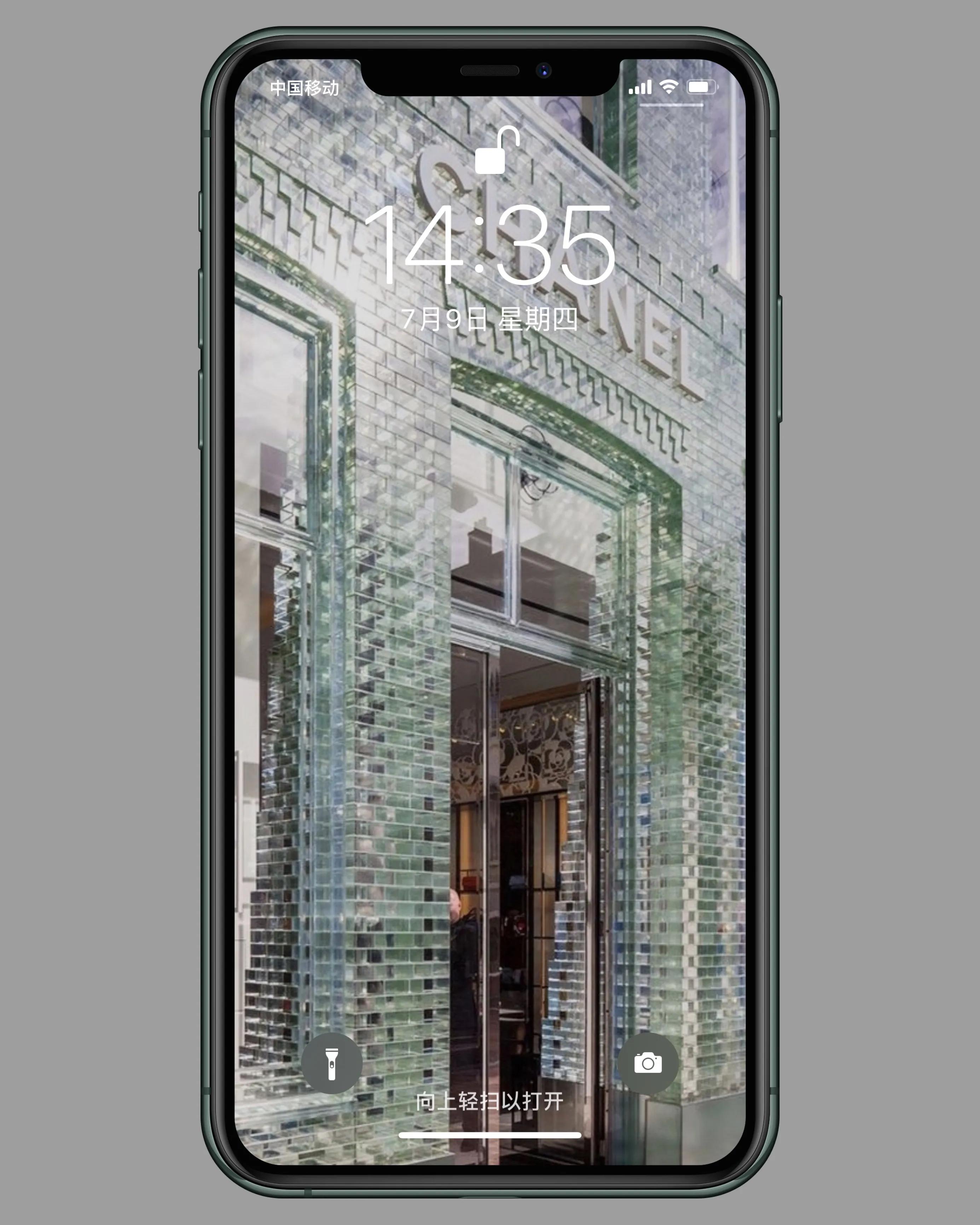 奢侈品门店壁纸,第一期壁纸