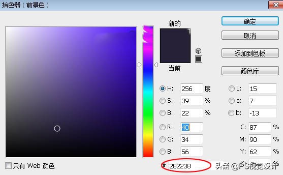 ps鎬庝箞璋冭壊娓╁拰鑹茶皟,ps鍙よ鑹茶皟璋冭壊鏁欑▼