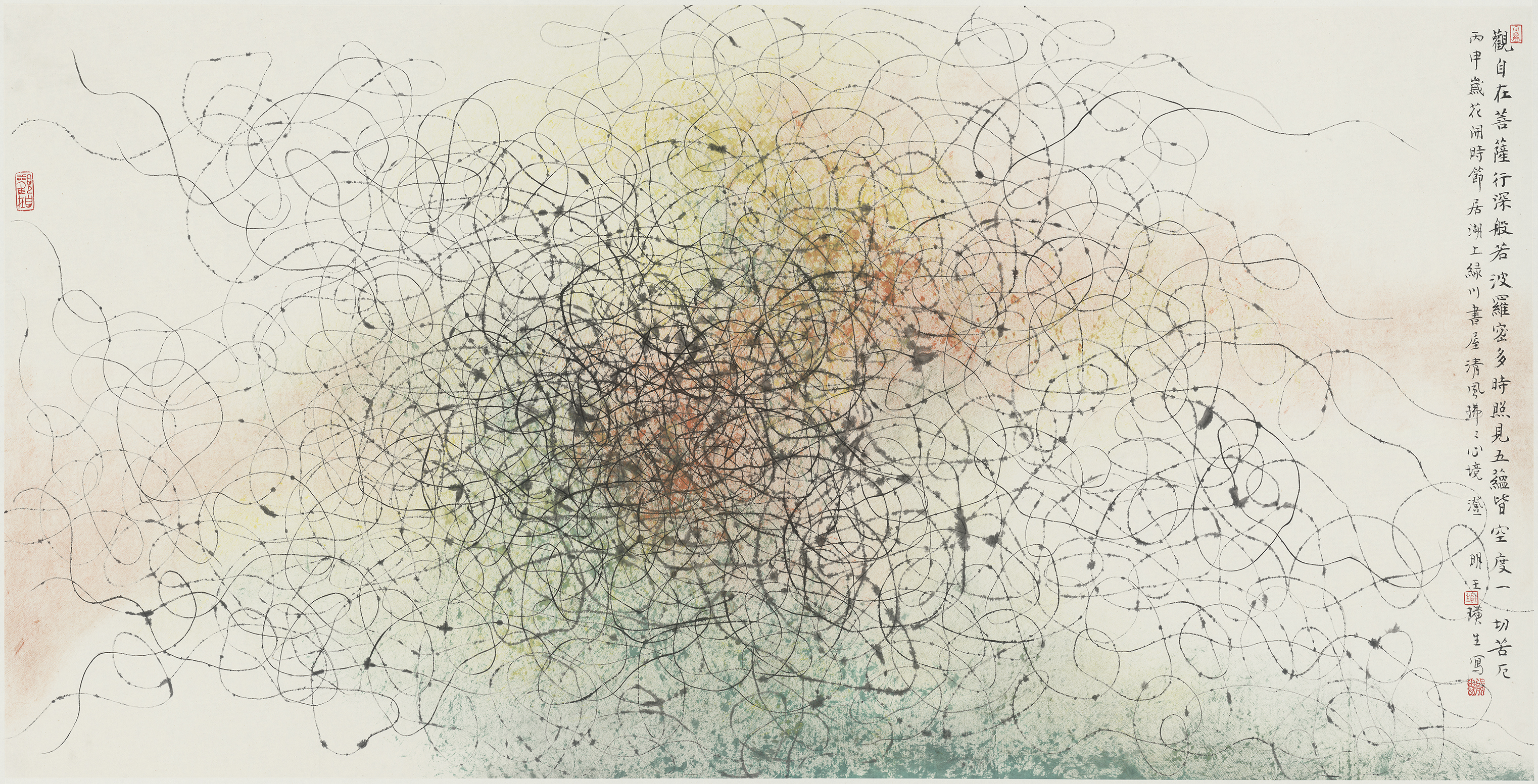 3812香港画廊显现王璜生个人展览：《不息之线》