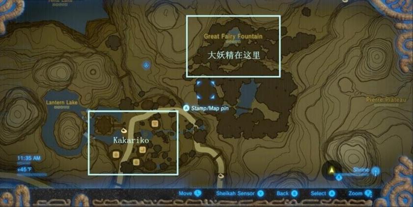 塞尔达传说旷野之息主线攻略,塞尔达传说旷野之息主线任务顺序