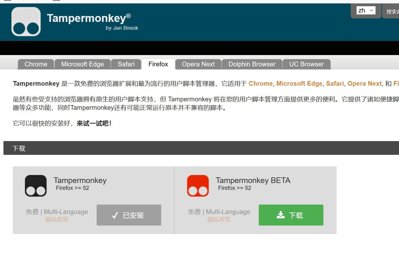 网盘24小时下载券,网盘无会员下载提速