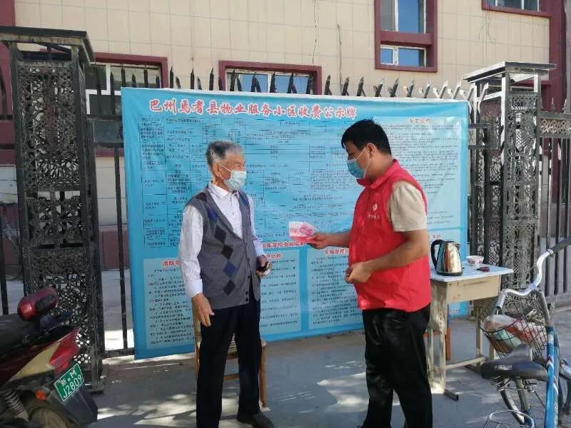 焉耆社区服务电话,焉耆便民服务站