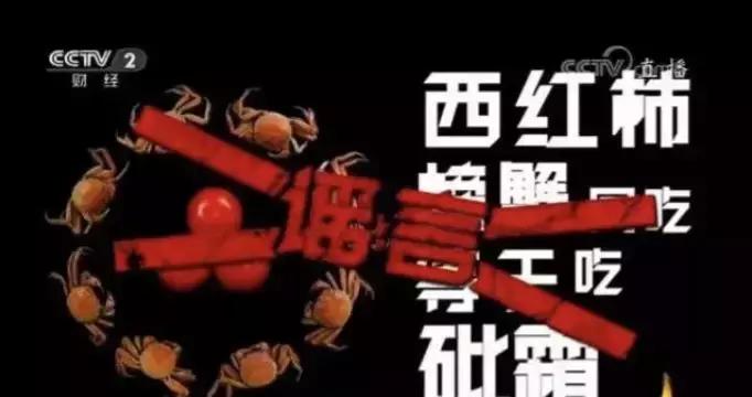 医盲无知到什么程度,医学领域有哪些可怕的知识