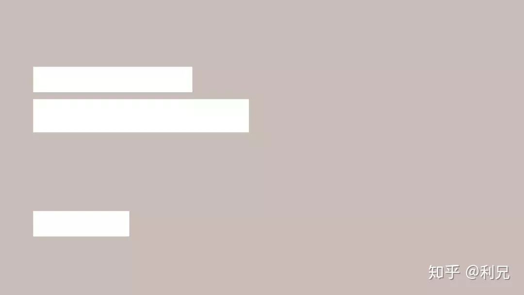 制作一图读懂的ppt模板,一看就懂的ppt