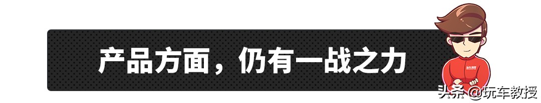 6万元左右的哈弗h6,6年的哈弗h6还值得购买吗