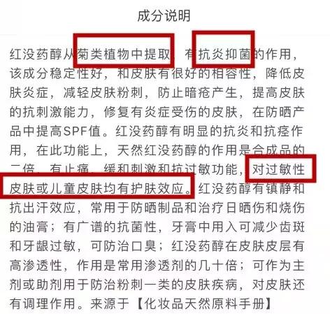 pola价格为什么相差那么大,pola真的好用吗