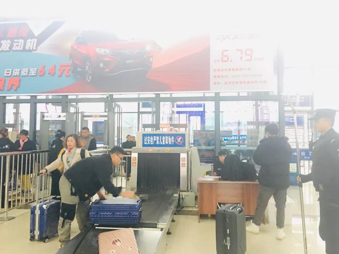 贵州春运返程高峰,贵州列车迎来返程客流高峰