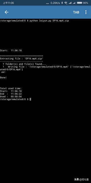 手机上能编写代码的aiapp,可以随意制作代码的软件