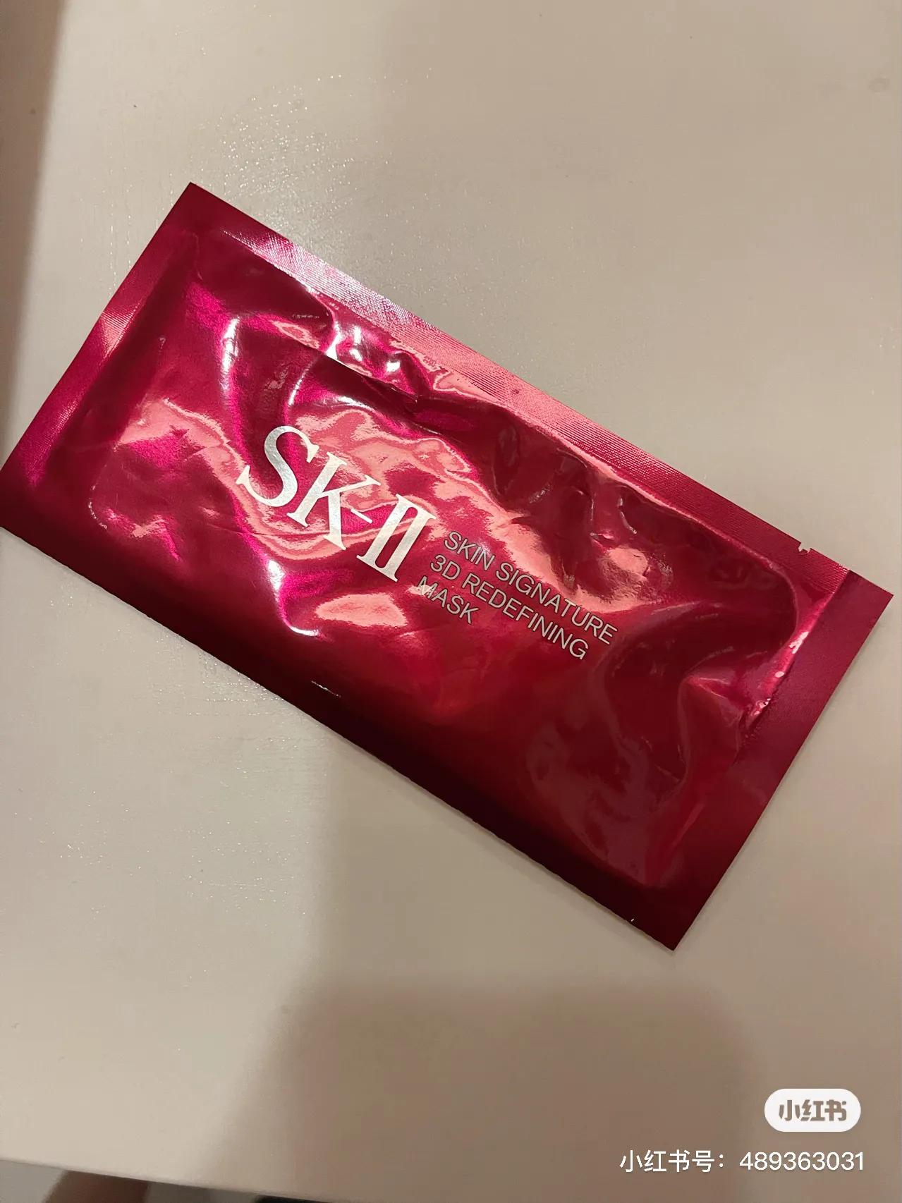 sk2保湿修护3件套,sk2紧颜霜面膜