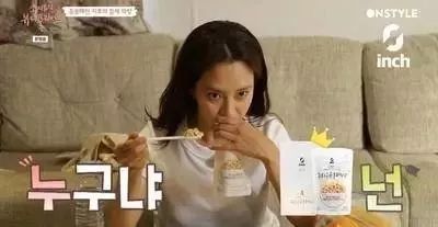 容易长胖的冬天我却悄悄地瘦了……嘘！这些低卡零食马好！