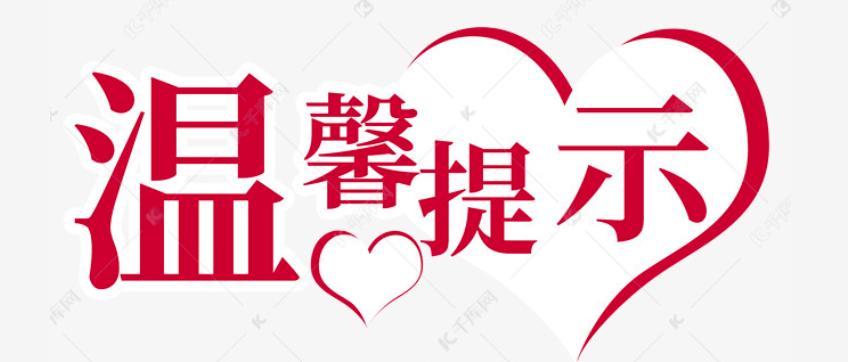 被人骗买原始股5年了没兑现,买原始股被骗了怎么办