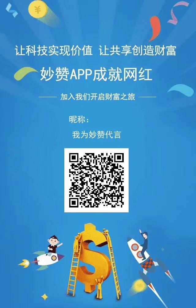 疫情在家赚钱的好办法,疫情能干什么工作挣钱