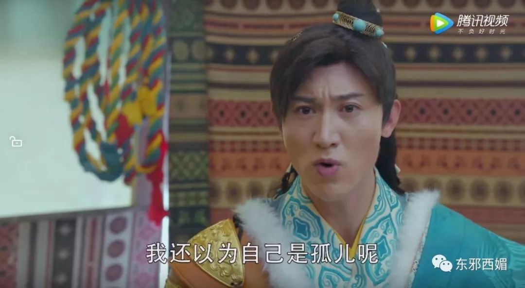 她到底美不美？被儿子骂“猪头”束手无策，豪门阔太不好当啊！