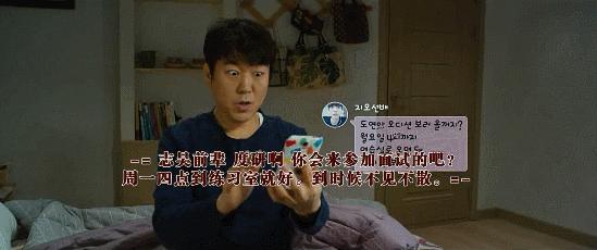 父女互换身体，这片儿骚气快要溢出屏幕