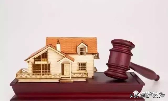 房屋产权49年到期后怎么办,房屋产权405070年有什么区别