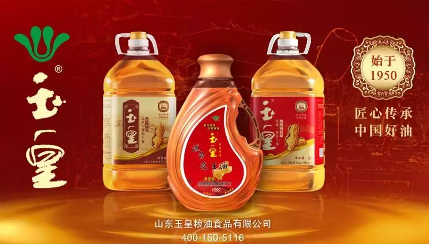 自驾蓬莱长岛旅游攻略,长岛旅游攻略自驾游最佳路线