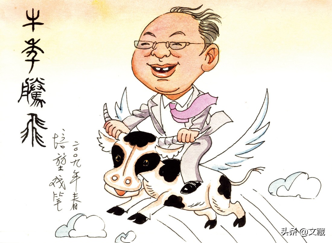 中国福文化特有的拜年意趣，手绘一张贺卡送祝福