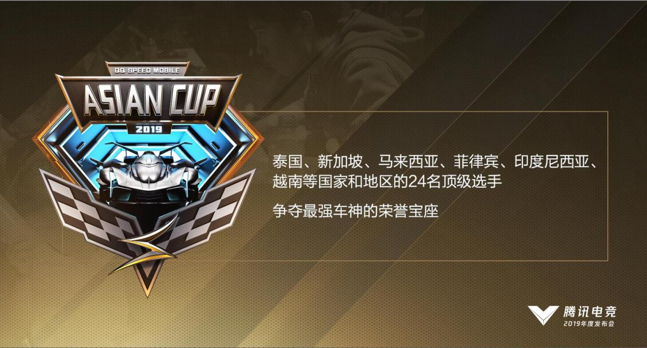 打游戏听音乐，我只服QQ飞车手游，不接受反驳