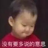 骞村害鐖辩敤绮惧崕娴嬭瘎,鍥炶喘100娆＄殑浜у搧