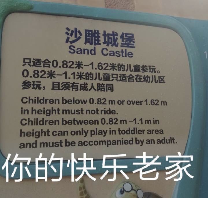 如果想成功一定要做销售,营销让你去冲刺事迹