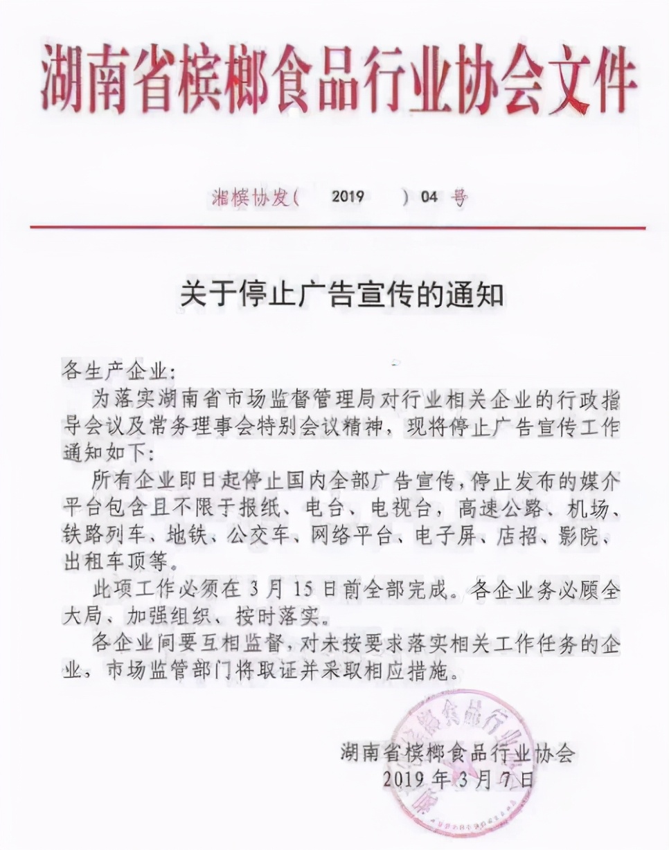 妲熸鐨勬枃鍖栦紶缁熶笌浜夎,妲熸涓轰綍瀛樺湪澶氬勾