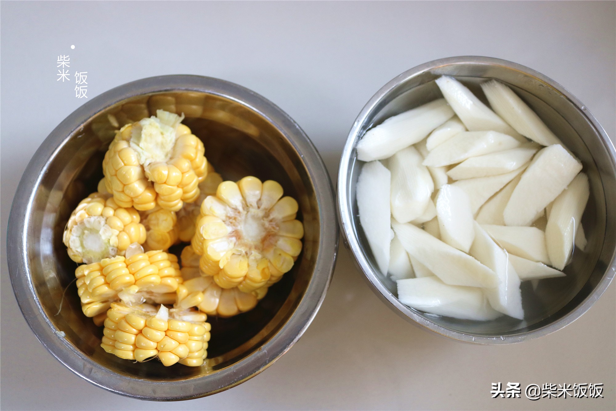 清炖排骨在什么时候放盐最佳,排骨萝卜汤先放盐还是后放盐