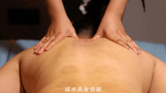 泡Jio找回精气神？在线等待丽水有缘人，约？