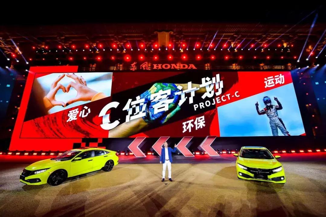 叔情丨临近的三十而立，思域与年轻人最后的倔强