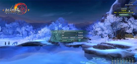 剑网3起源要点卡么,剑网三版本历史