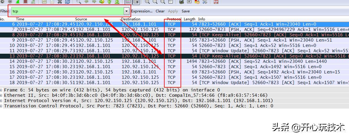 抓包工具wireshark基础知识,抓包工具wireshark需要配置ip地址吗