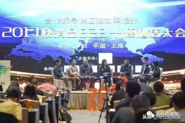 提高人均效能降本增效,提升人均效能