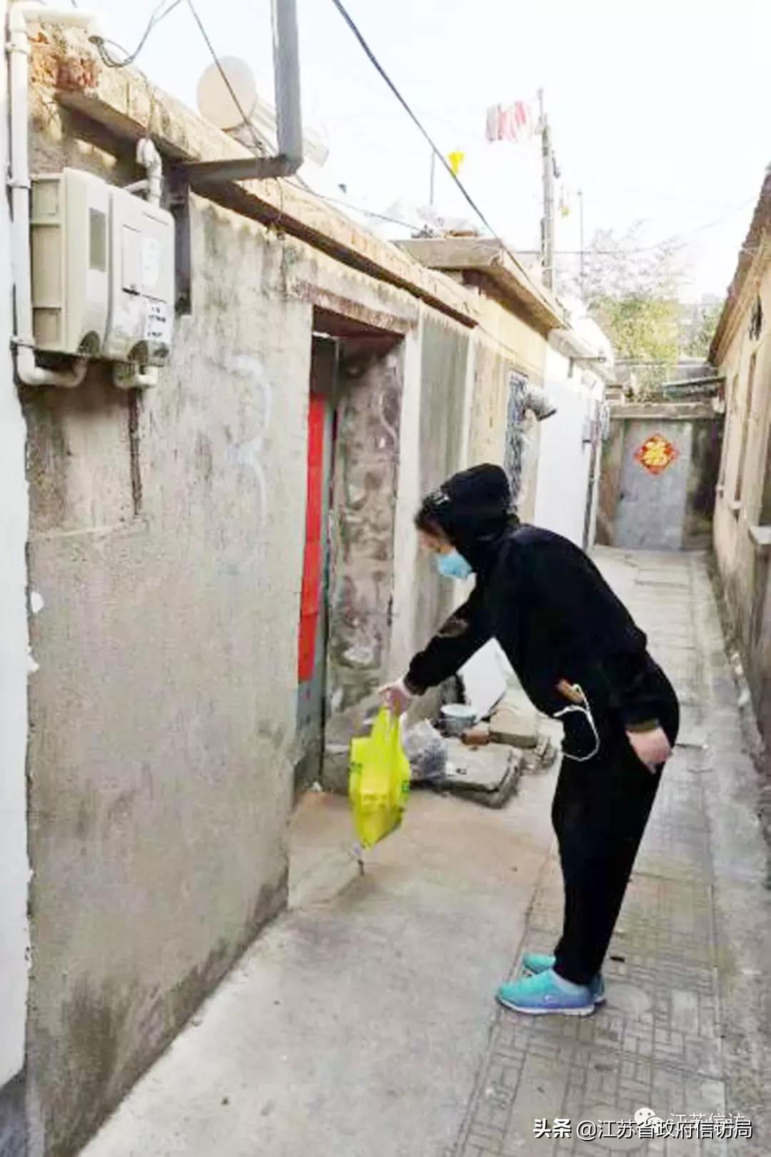 疫情防控及帮扶慰问工作,疫情防控对口支援工作