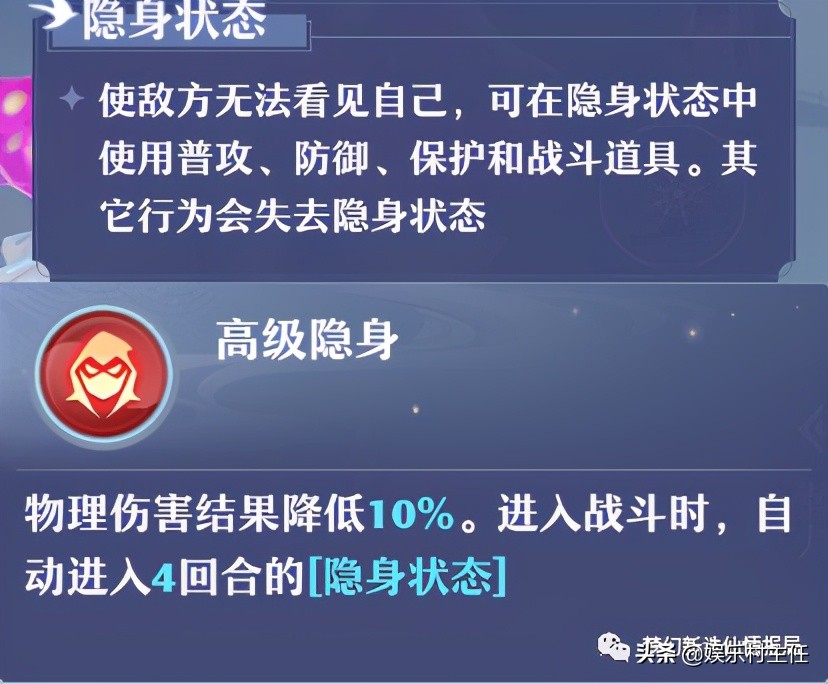 梦幻新诛仙新手攻略,梦幻新诛仙新手攻略大全