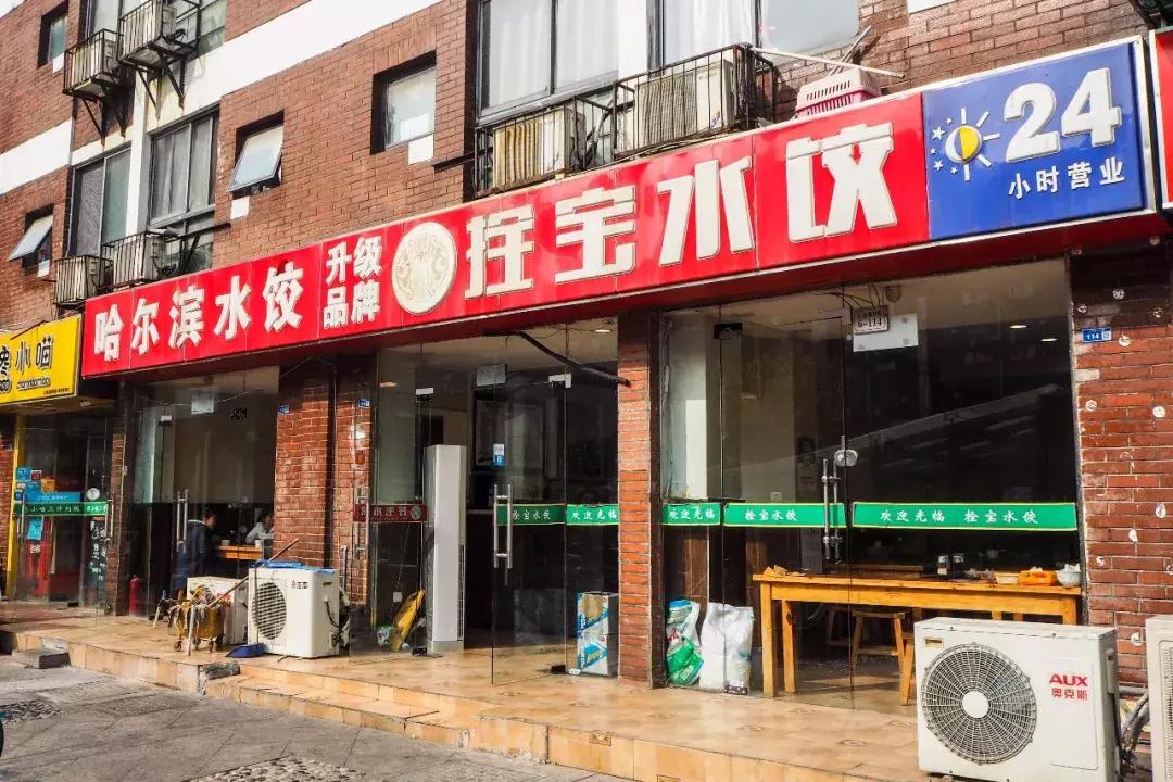 女排11连胜新闻联播,南师大排球比赛直播回放