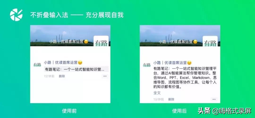 ios必备十大插件,ios最好用的6个app