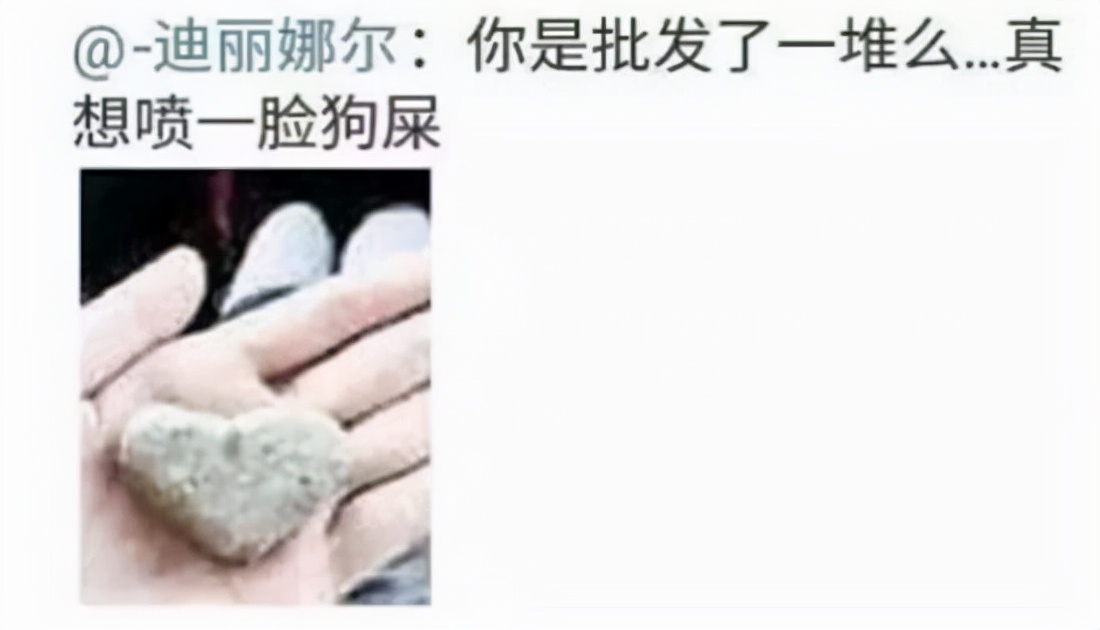 盘点李晨的恋爱史让人眼前一亮,李晨情史大揭秘