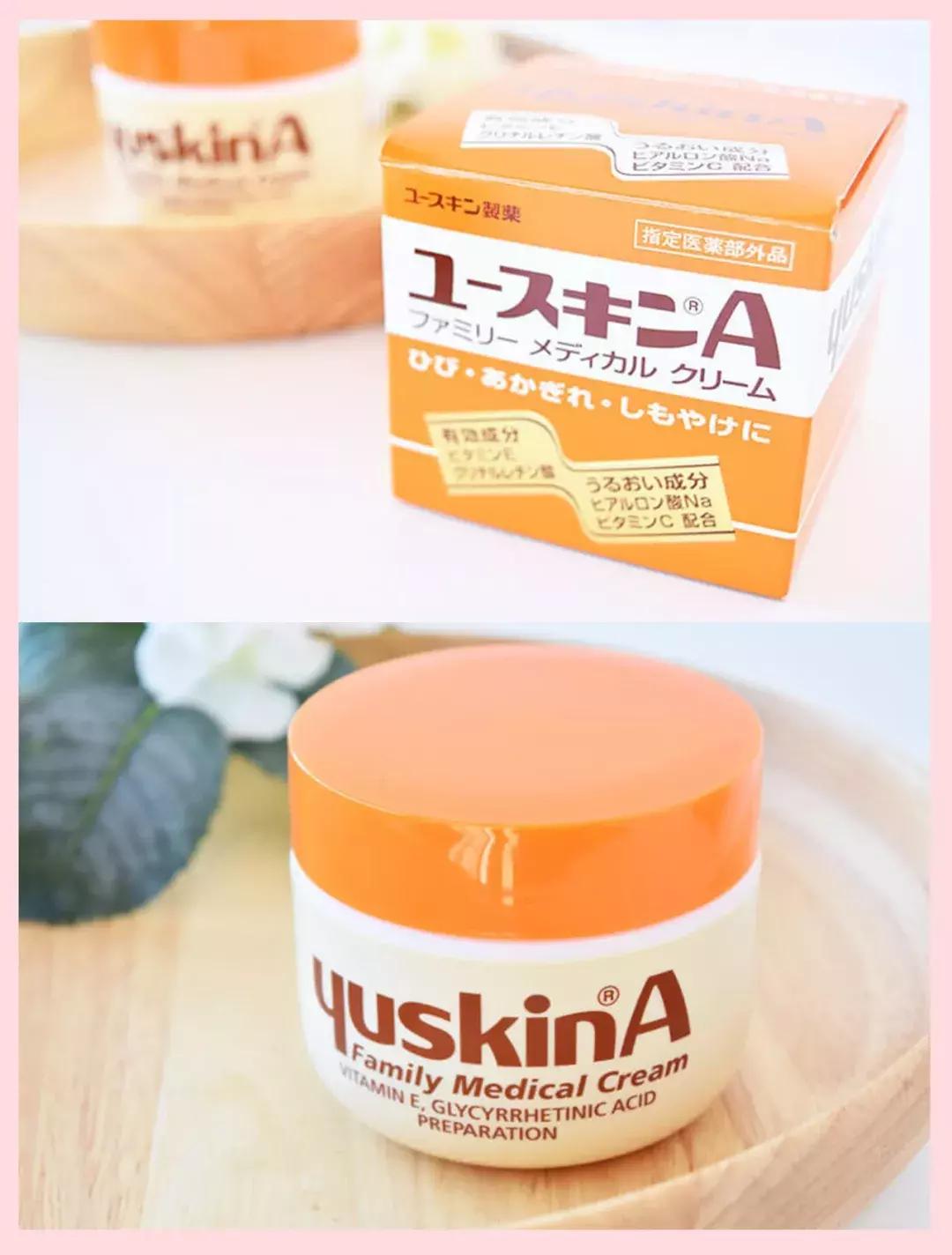 女大学生脚部异味难忍，在寝室羞于脱鞋！